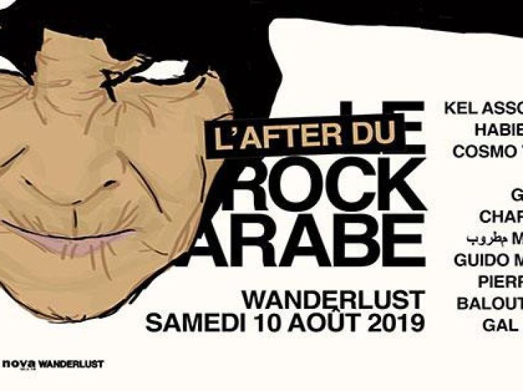 Le Rock Arabe : After au Wanderlust en mode Open air