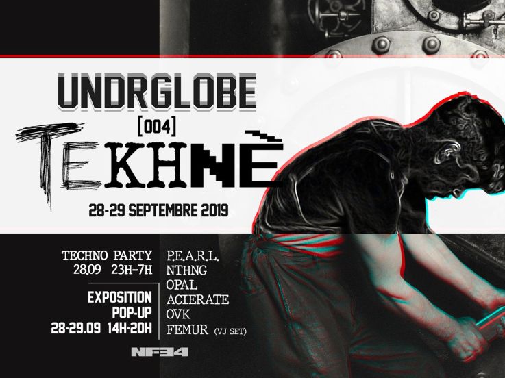 Undrglobe [004] au NF-34