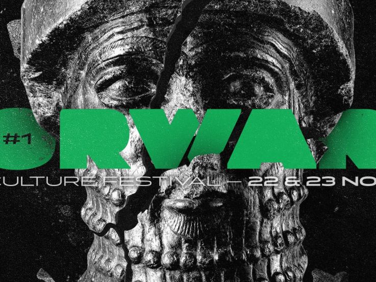 Forward Bass Culture Festival 2019 aux Docks de Paris 