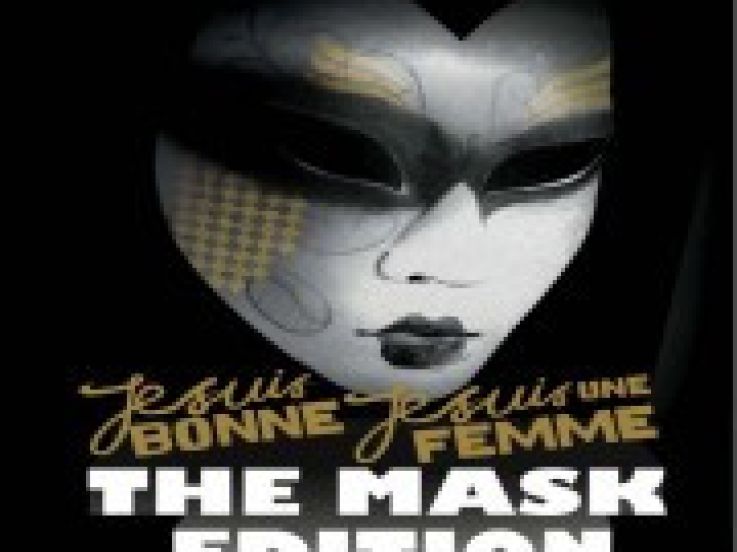 Je suis bonne, je suis une femme à La Bellevilloise avec Planningtorock