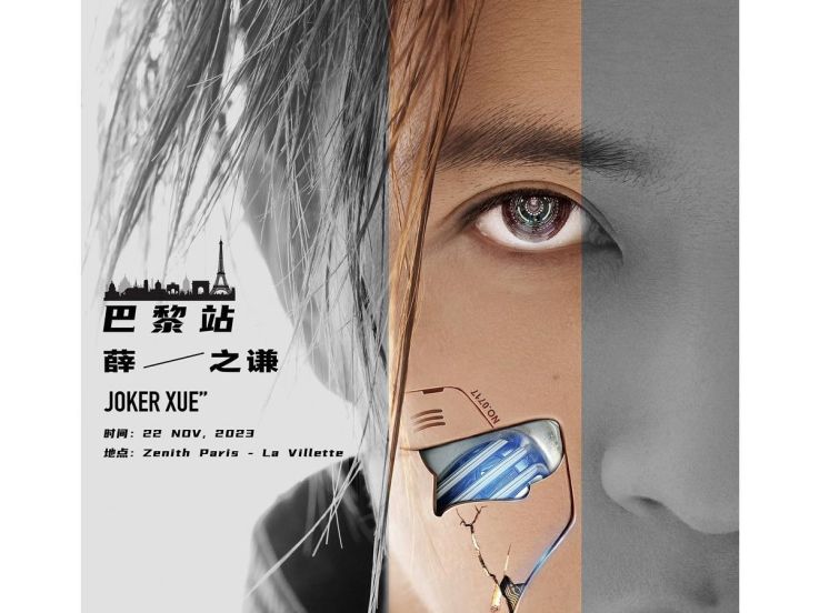 Joker Xue en concert au Zénith de Paris en novembre 2023