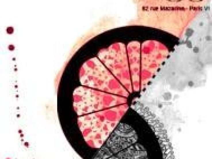 S*ck me i'm pamplemouss