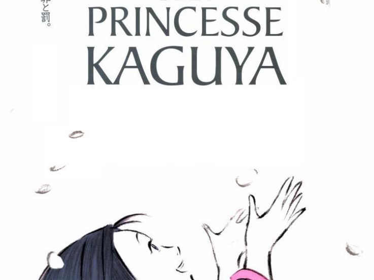 Le Conte de la princesse Kaguya