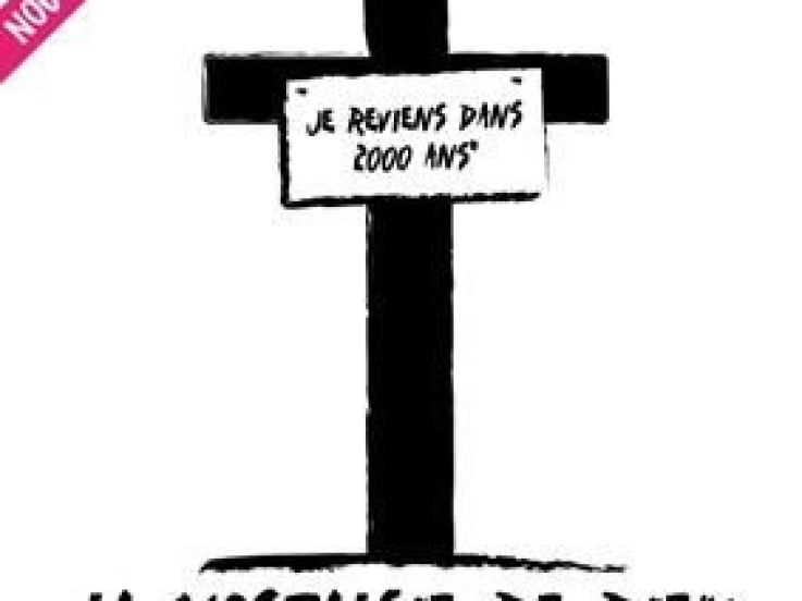 La Nostalgie de Dieu au Funambule Montmartre : notre critique 