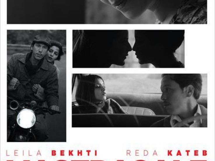 L'Astragale : découvrez la bande-annonce ! 