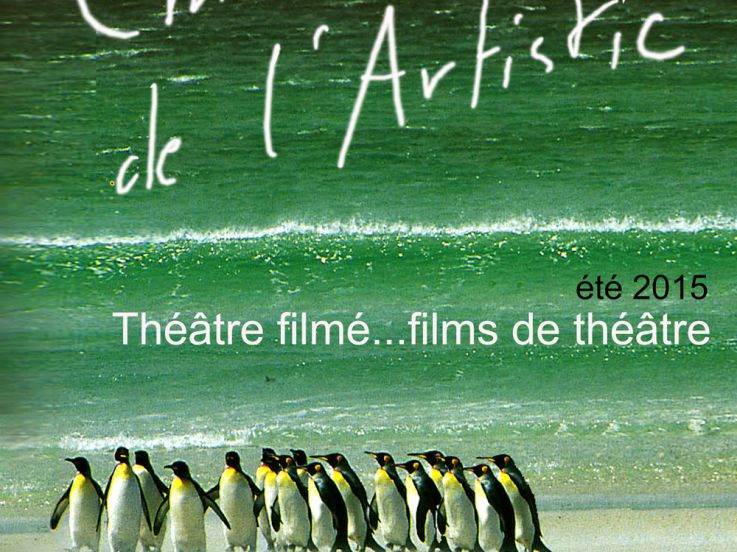 Ciné-théâtre de l’Artistic Athévains