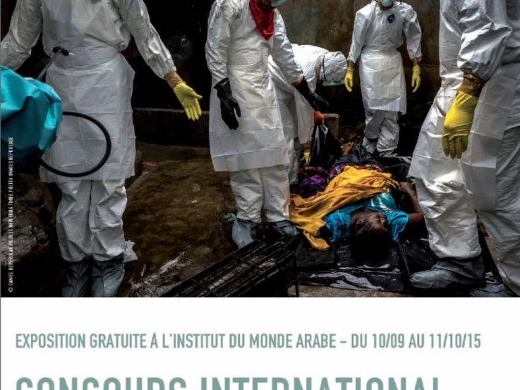 Prix Fipcom, l'exposition gratuite à l'Institut du Monde Arabe
