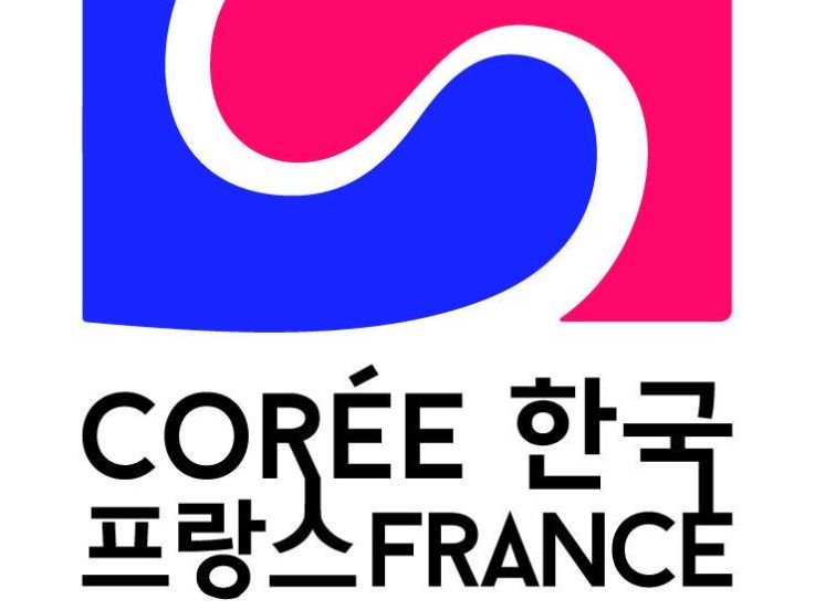Année France-Corée : le programme à Paris
