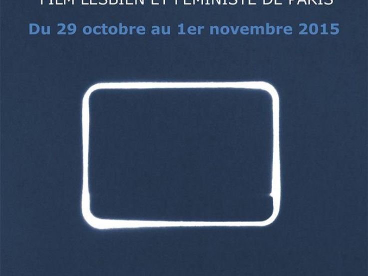 Festival International du film lesbien et féministe de Paris