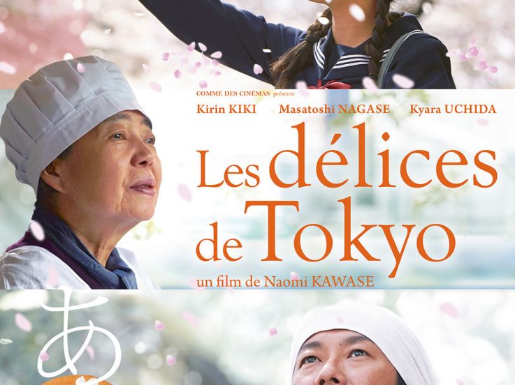 Les délices de Tokyo : gagnez vos places !