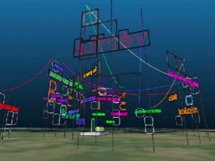 Nuit Blanche 2016 : live de Thylacine au parc de l'Île de Saint-Germain