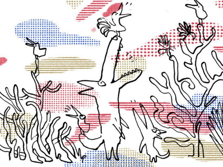 Il était plusieurs fois, le concert littéraire au 104