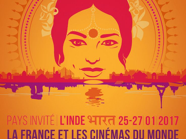 Paris Images Cinéma, le festival au Christine 21 
