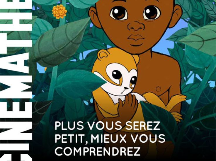 Mômes & Cie, la jolie exposition de la Cinémathèque