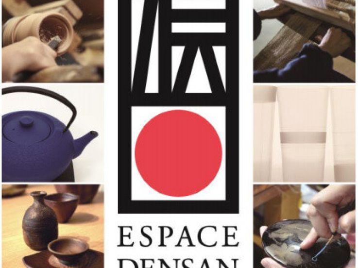 Densan 2017, l'artisanat traditionnel japonais s'expose à la Maison Wa