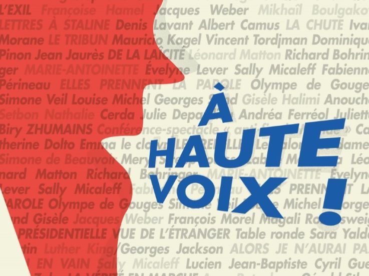 À haute voix au théâtre de l'Atelier : la citoyenneté prend la parole !