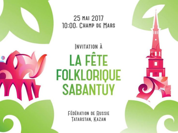 Sabantuy, la grande fête tatare, s'installe au Champs de Mars