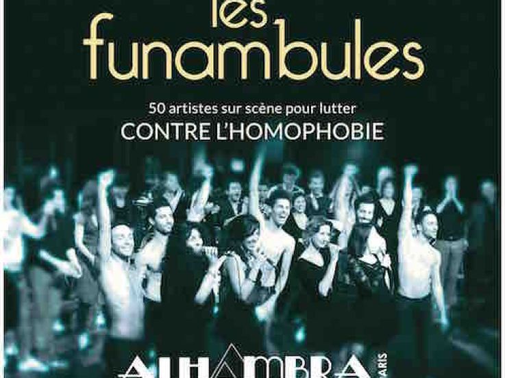 Les Funambules, concerts solidaires à l'Alhambra 