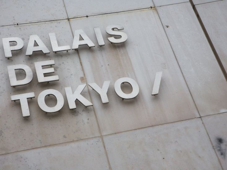 Palais de Tokyo