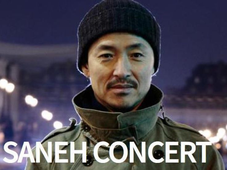Concert Kang San-eh