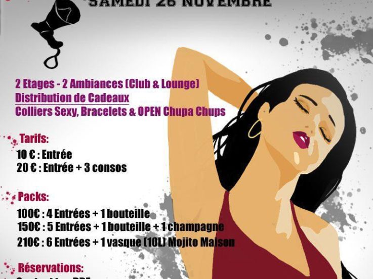 The Revenge of School