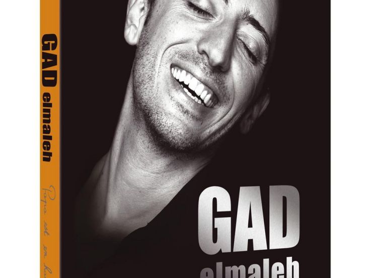 Pochette DVD Gad Elmaleh