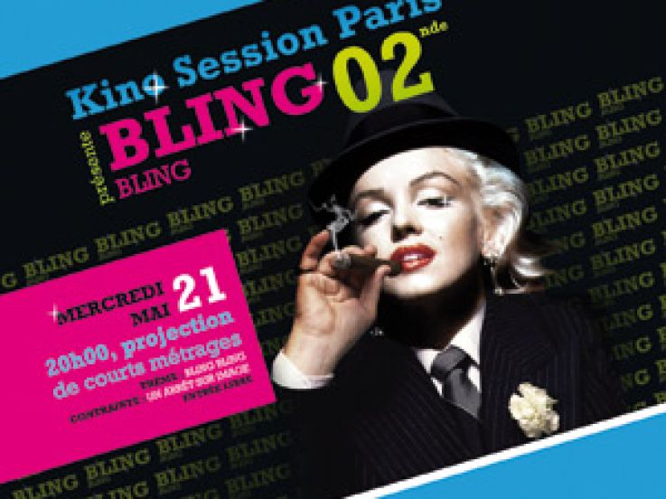 Paris, Kino Session, Courts Métrages, Divan du Monde