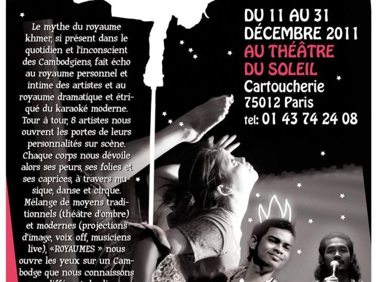 Royaumes - Phare Ponleu Selpak Cirk (Cambodge)