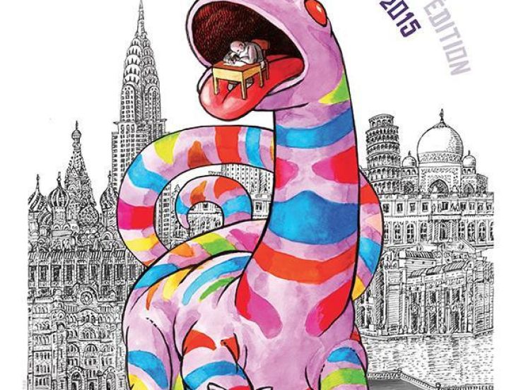 La fête du cinéma d'animation