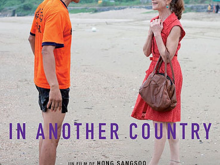 Paris Image Cinéma - L'Industrie du Rêve rend hommage au cinéma Coréen 