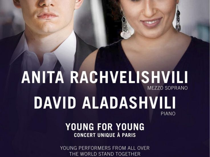 Anita Rachvelishvili & David ALADASHVILI