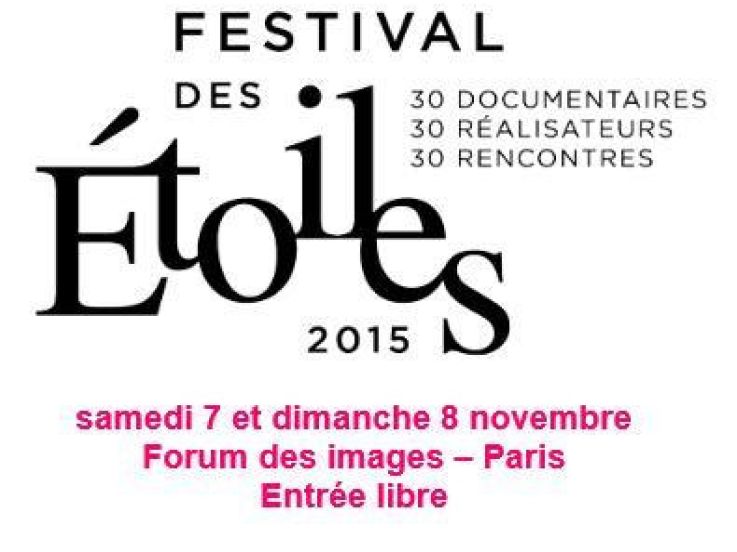 Le festival des Etoiles de la SCAM 2015 au Forum des Images