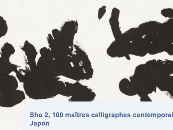 Sho 2 - Calligraphie contemporaine japonaise au Musée Guimet
