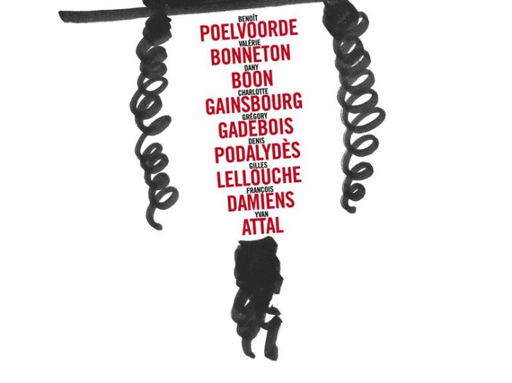 Ils sont partout : le nouveau film d'Yvan Attal