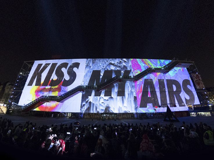 Nike fête les 30 ans de la Air Max au Centre Pompidou