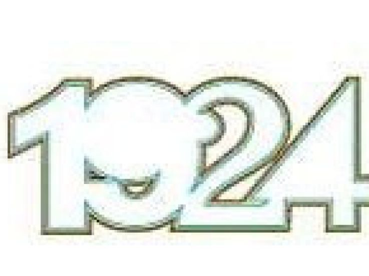 Shopping, Mode, Nike, 1924, espace éphémère, JO