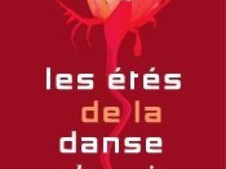 Soirée, Paris, Ete de la danse, After Show, DJ Soul Sista, Arnaud Rebotini