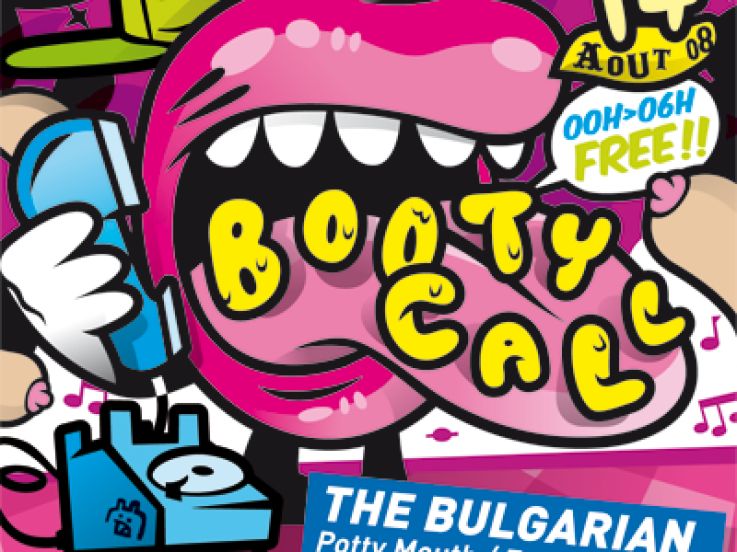 soirée, clubbing, paris, social club, dj, booty call