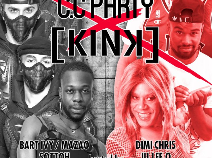 KINK X COUSCOUS PARTY