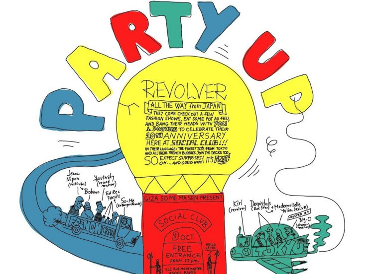 Soirée, Paris, Clubbing, Ed Bager, Revolver, Social Club