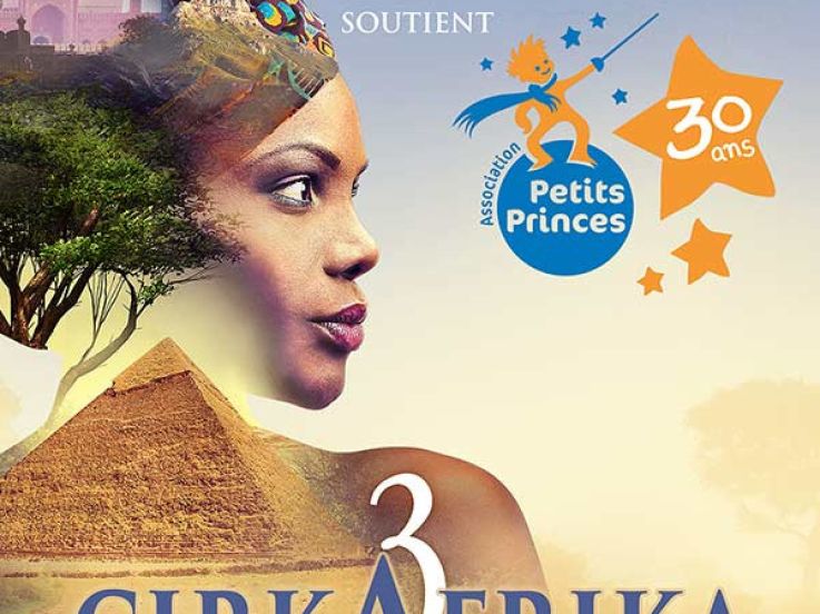 Le cirque Phénix organise une soirée au profit des enfants malades