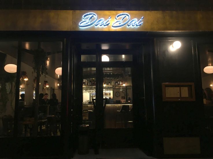 Dai Dai, le nouveau spot qui célèbre l'aperitivo