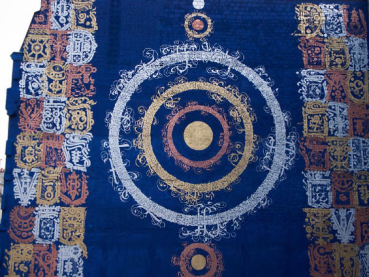 Fresque monumentale de Tarek Benaoum à l'Institut des cultures de l'Islam