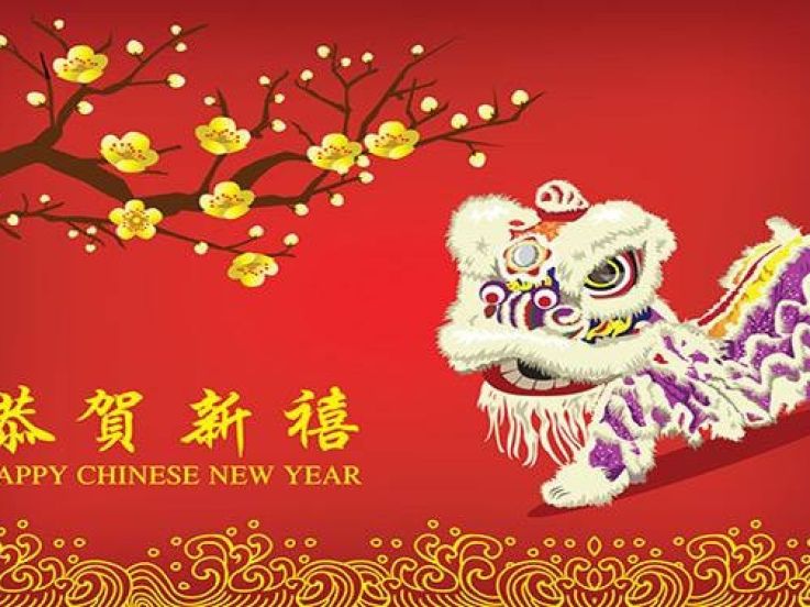 Soirée Nouvel An Chinois 2017 - Entrée gratuite début de soirée