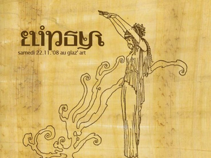 Soirée, Paris, Elipsyr, Glaz'art 