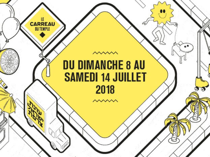 Second Square - Summertime au Carreau du Temple