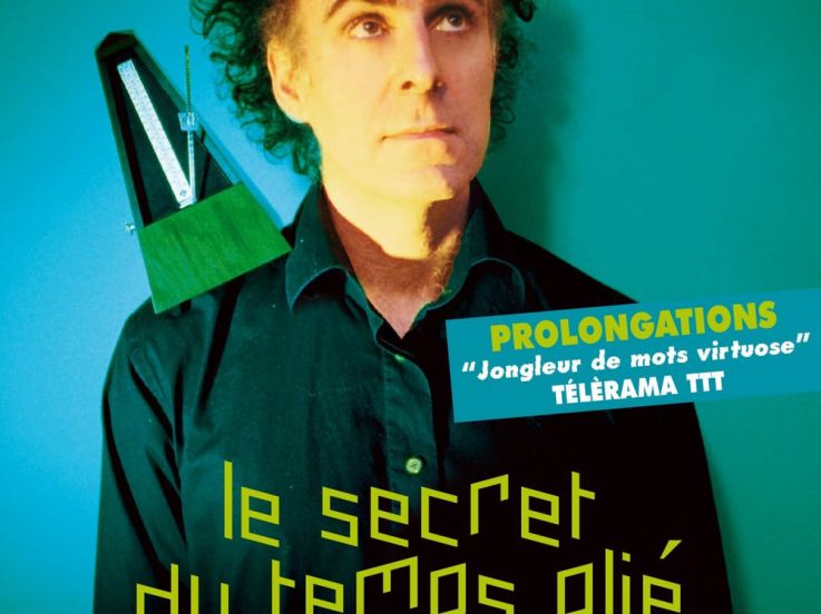 Gauthier Fourcade Affiche