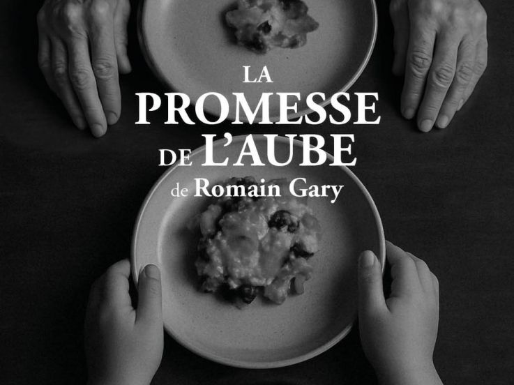 La Promesse de l'Aube, l'adaptation du roman de Romain Gary au Théâtre de la Contrescarpe