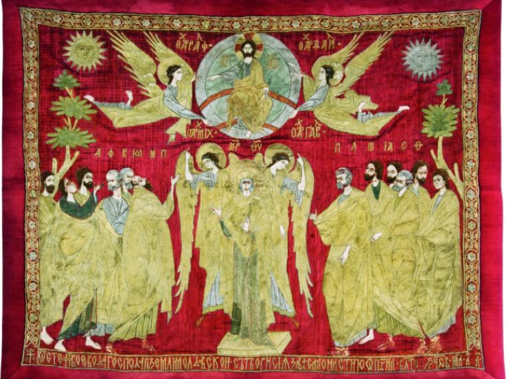 Saison France-Roumanie 2019 : exposition de tissus liturgiques au musée du Louvre