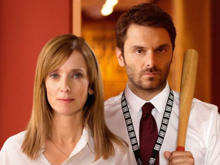 Je promets d'être sage : bande-annonce